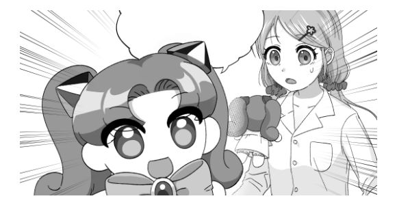 반짝! 주얼리 아카데미