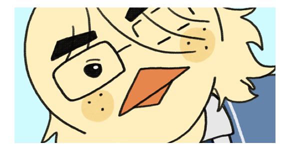 안 미운 흑조새끼